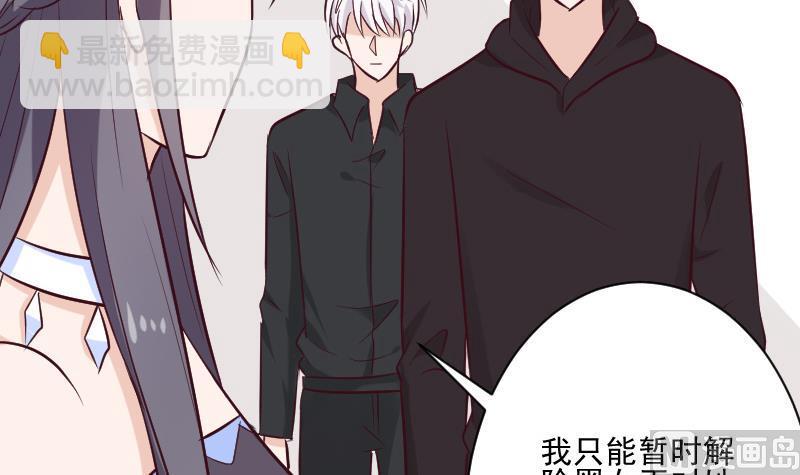 第187话 失手(1/2)-第187话