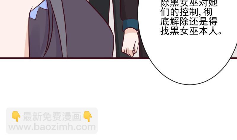 第187话 失手(1/2)-第187话
