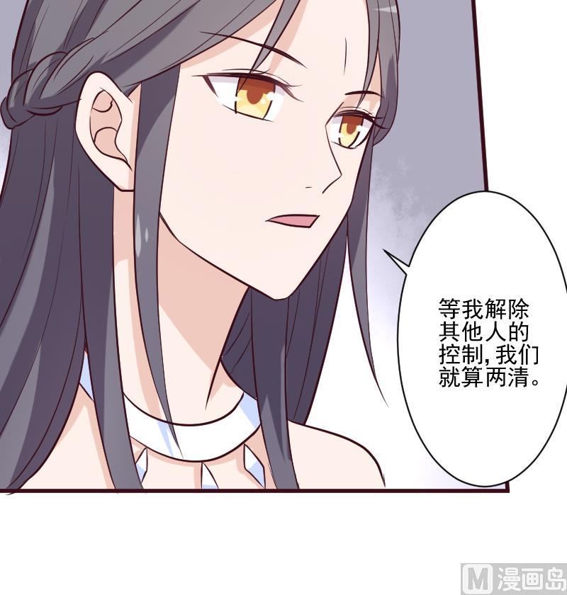 第187话 失手(1/2)-第187话