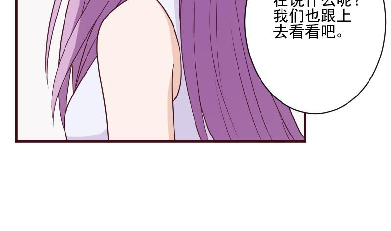 第187话 失手(1/2)-第187话