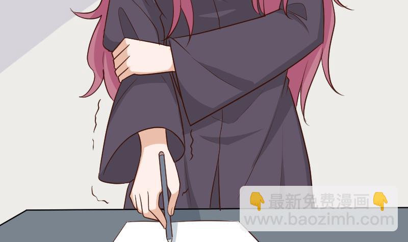 第189话 阴谋(1/2)-第189话