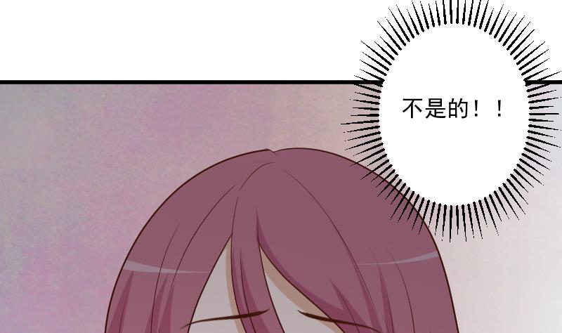 第189话 阴谋(1/2)-第189话