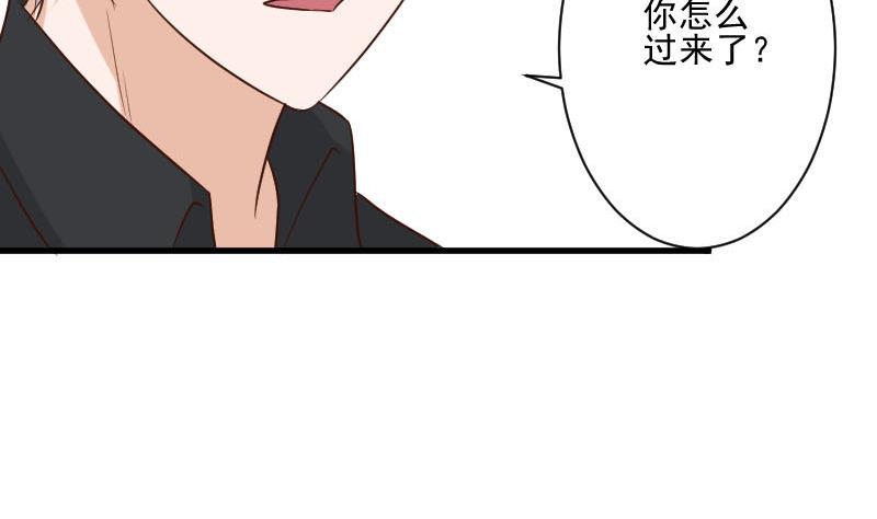 第189话 阴谋(1/2)-第189话