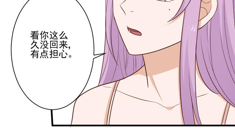 第189话 阴谋(1/2)-第189话