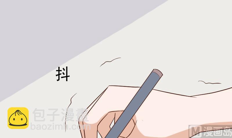 第189话 阴谋(1/2)-第189话