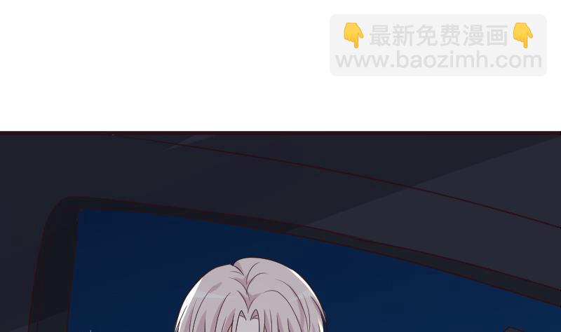 第191话 看不出你还挺厉害的嘛(1/2)-第191话