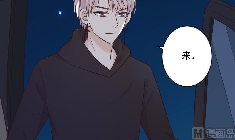 第191话 看不出你还挺厉害的嘛(1/2)-第191话
