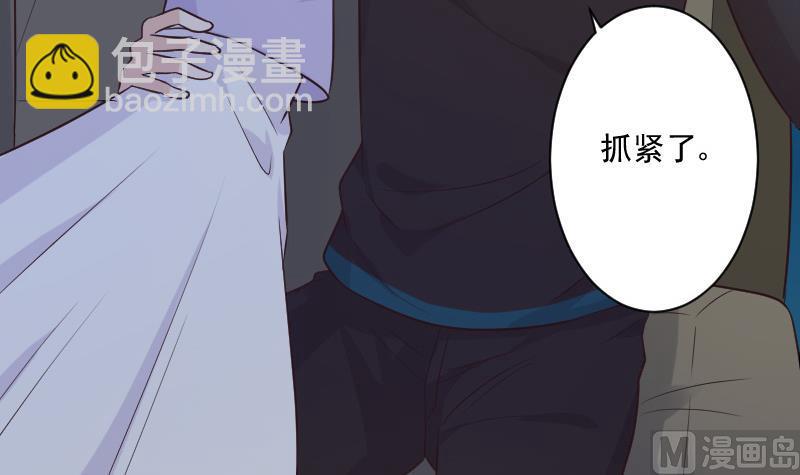 第191话 看不出你还挺厉害的嘛(1/2)-第191话