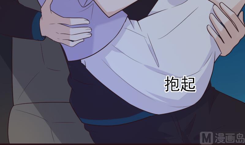 第191话 看不出你还挺厉害的嘛(1/2)-第191话