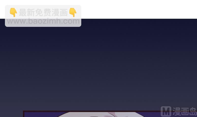 第191话 看不出你还挺厉害的嘛(1/2)-第191话