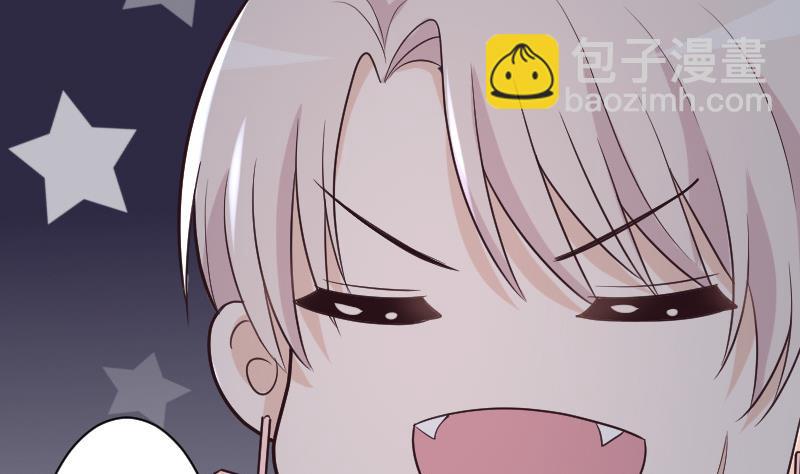第191话 看不出你还挺厉害的嘛(1/2)-第191话