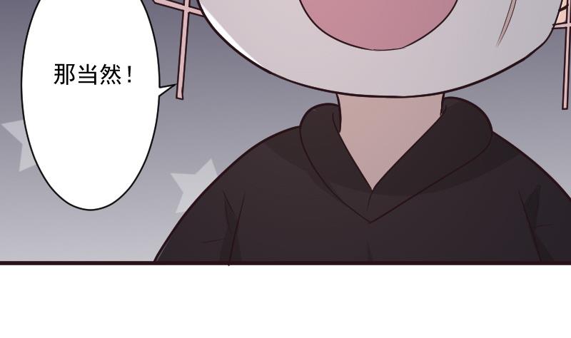 第191话 看不出你还挺厉害的嘛(1/2)-第191话