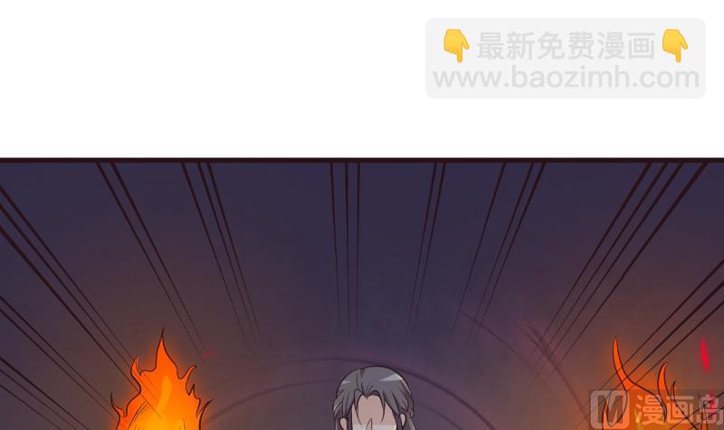 第191话 看不出你还挺厉害的嘛(1/2)-第191话