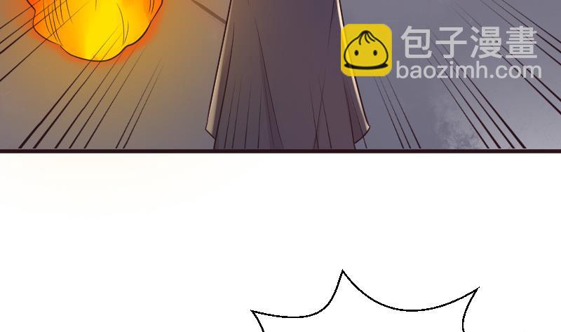 第191话 看不出你还挺厉害的嘛(1/2)-第191话