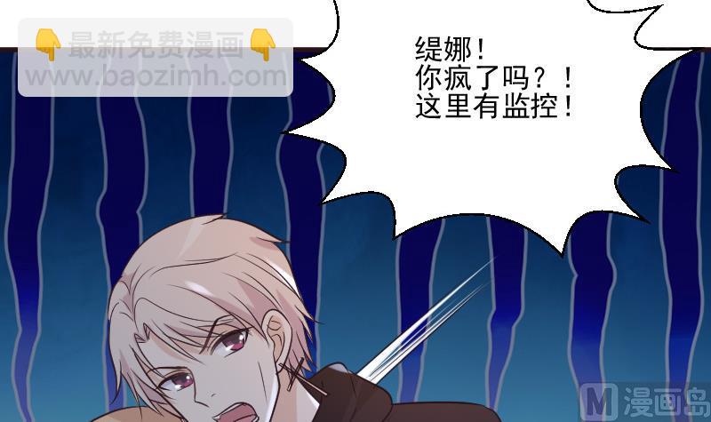 第191话 看不出你还挺厉害的嘛(1/2)-第191话