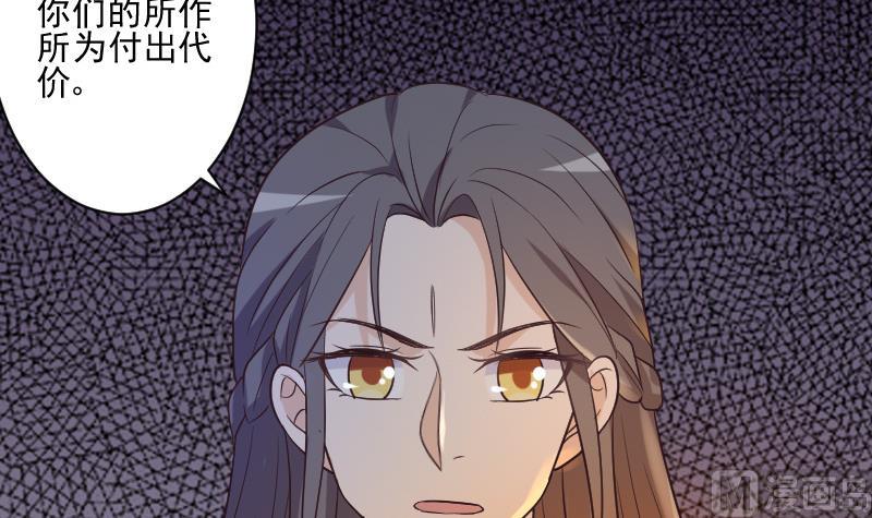 第191话 看不出你还挺厉害的嘛(1/2)-第191话