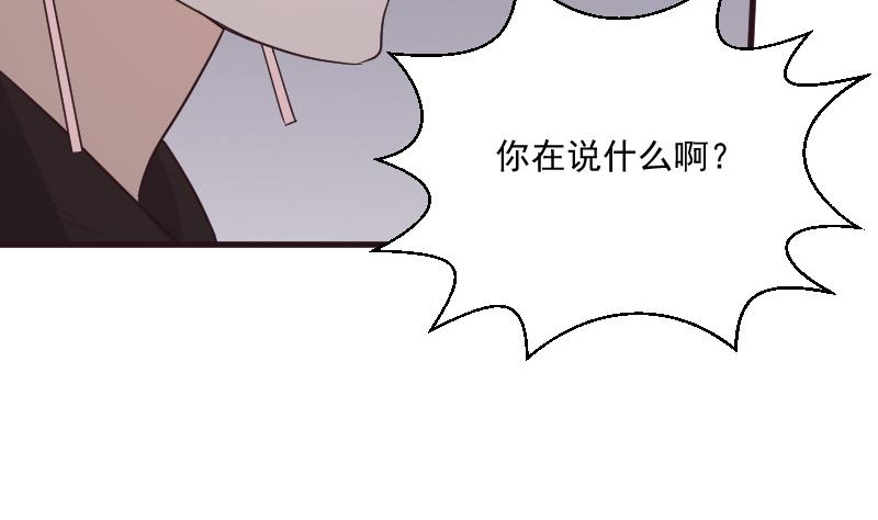 第191话 看不出你还挺厉害的嘛(1/2)-第191话