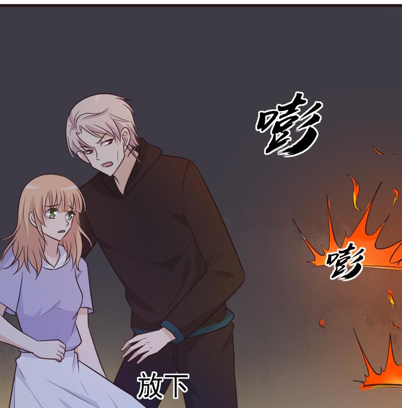 第191话 看不出你还挺厉害的嘛(1/2)-第191话