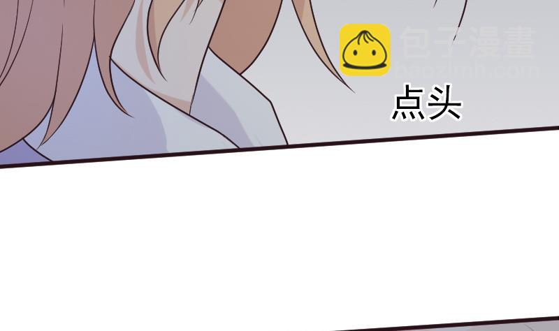 第191话 看不出你还挺厉害的嘛(1/2)-第191话