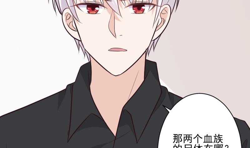 第193话 黑女巫的召集(1/2)-第193话