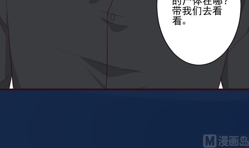 第193话 黑女巫的召集(1/2)-第193话