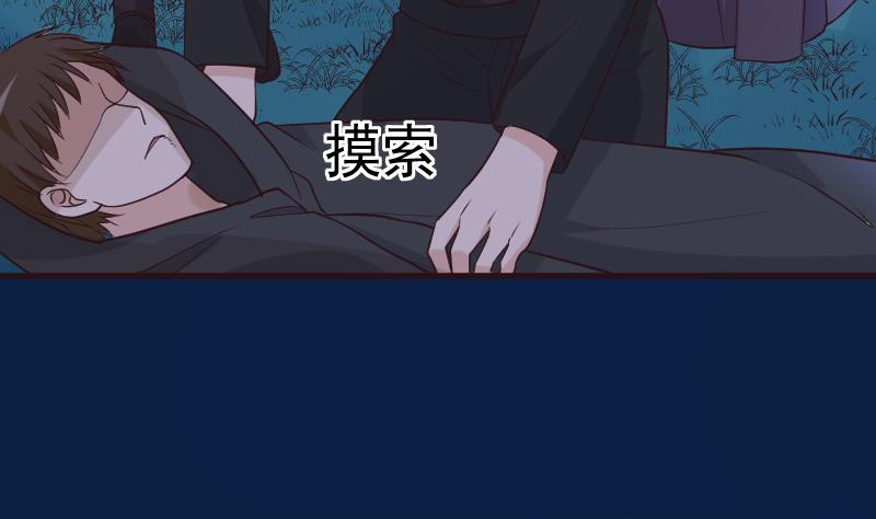 第193话 黑女巫的召集(1/2)-第193话