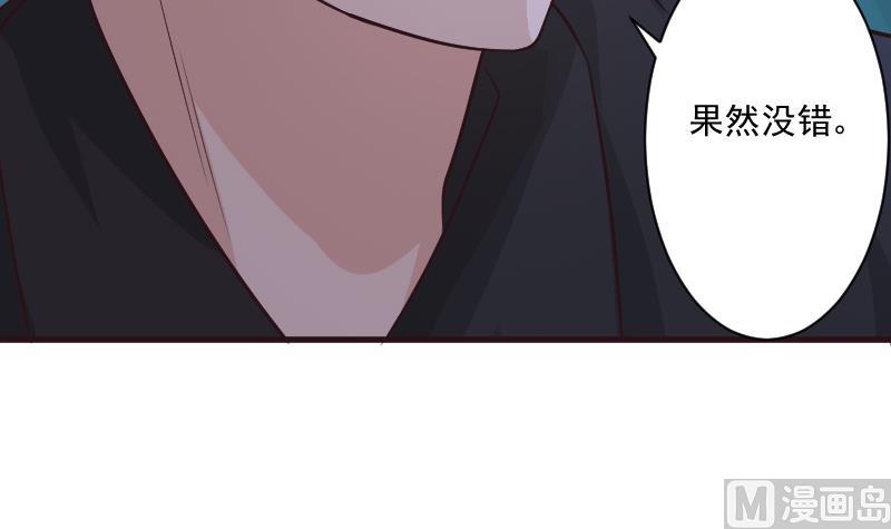 第193话 黑女巫的召集(1/2)-第193话