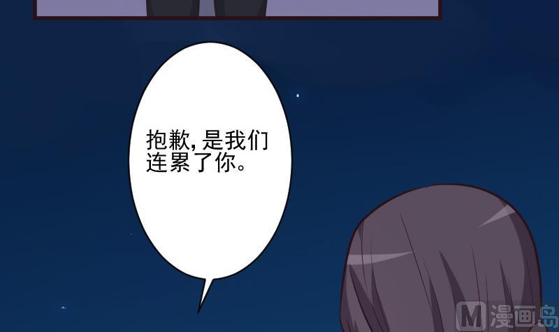 第193话 黑女巫的召集(1/2)-第193话