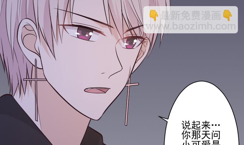第193话 黑女巫的召集(1/2)-第193话