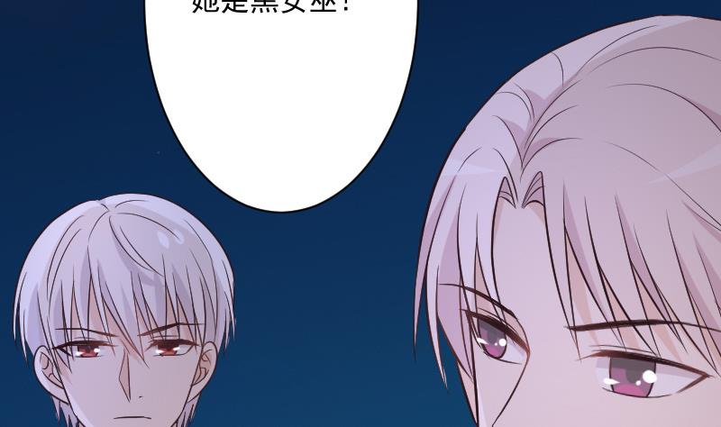 第193话 黑女巫的召集(1/2)-第193话