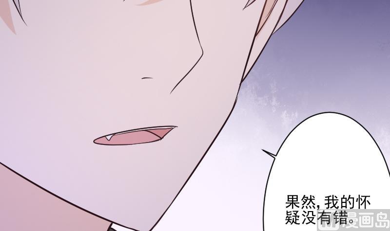 第193话 黑女巫的召集(1/2)-第193话