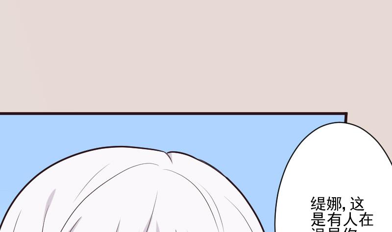 第193话 黑女巫的召集(1/2)-第193话