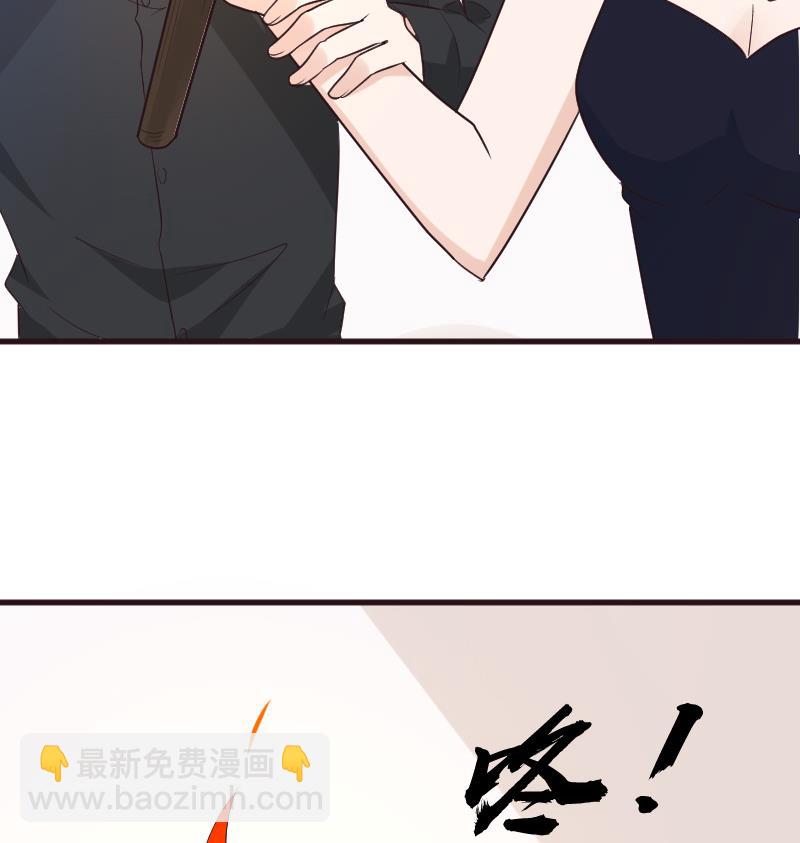 第195话 真相(1/2)-第195话