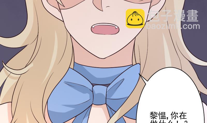 第195话 真相(1/2)-第195话