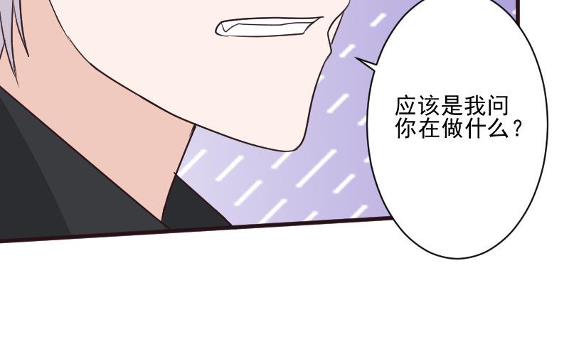 第195话 真相(1/2)-第195话