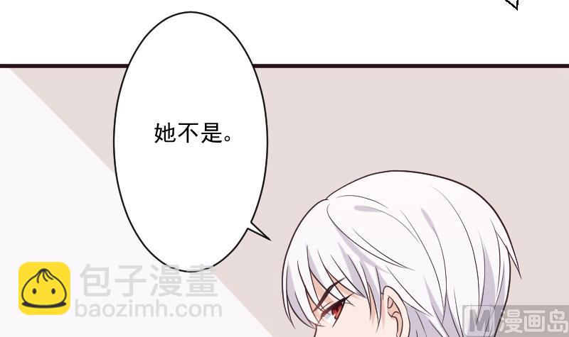 第195话 真相(1/2)-第195话