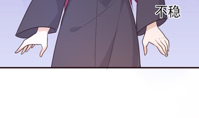 第195话 真相(1/2)-第195话