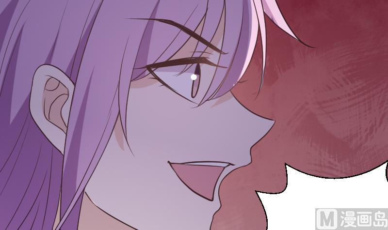 第197话 你敢对这副身体下手吗？！(1/2)-第197话