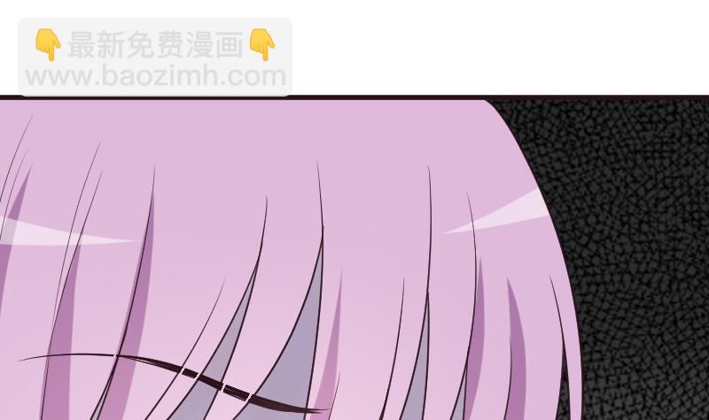第197话 你敢对这副身体下手吗？！(1/2)-第197话