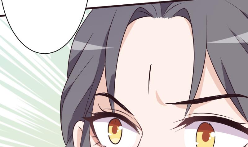 第197话 你敢对这副身体下手吗？！(1/2)-第197话