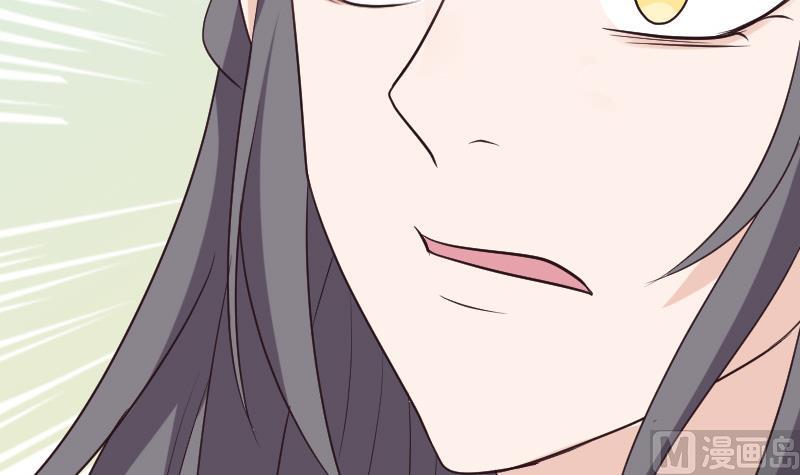 第197话 你敢对这副身体下手吗？！(1/2)-第197话