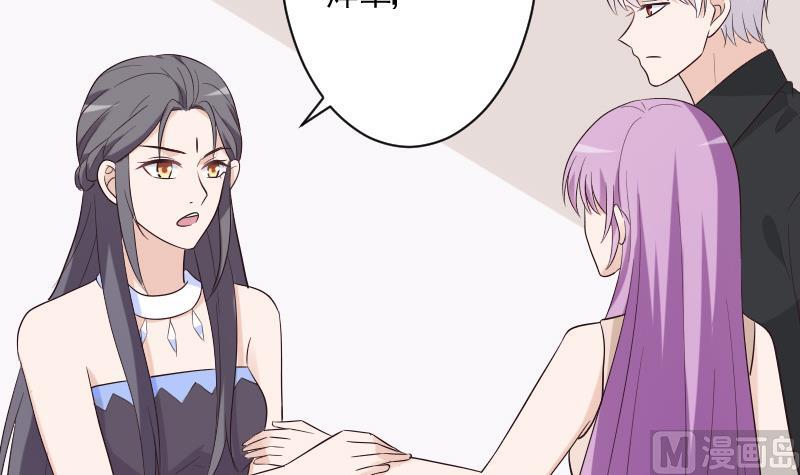 第199话 镜子的秘密(1/2)-第199话