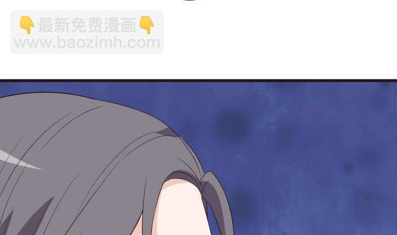 第199话 镜子的秘密(1/2)-第199话