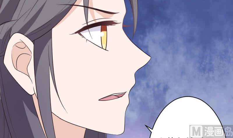 第199话 镜子的秘密(1/2)-第199话