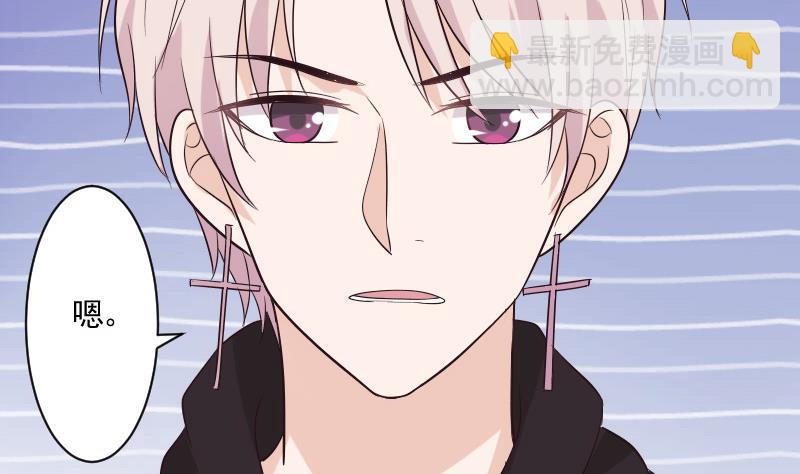 第199话 镜子的秘密(1/2)-第199话