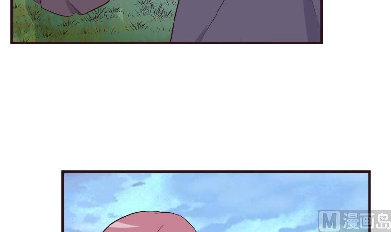 第199话 镜子的秘密(1/2)-第199话