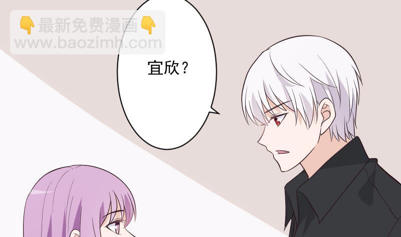 第199话 镜子的秘密(1/2)-第199话