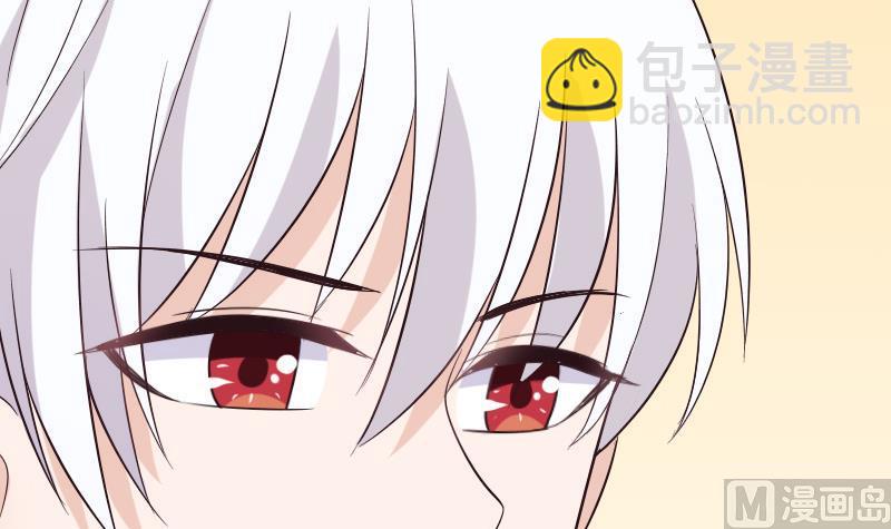 第199话 镜子的秘密(1/2)-第199话
