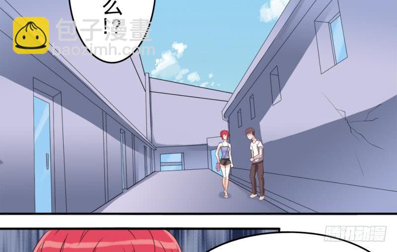 第3话 阴谋-第3话