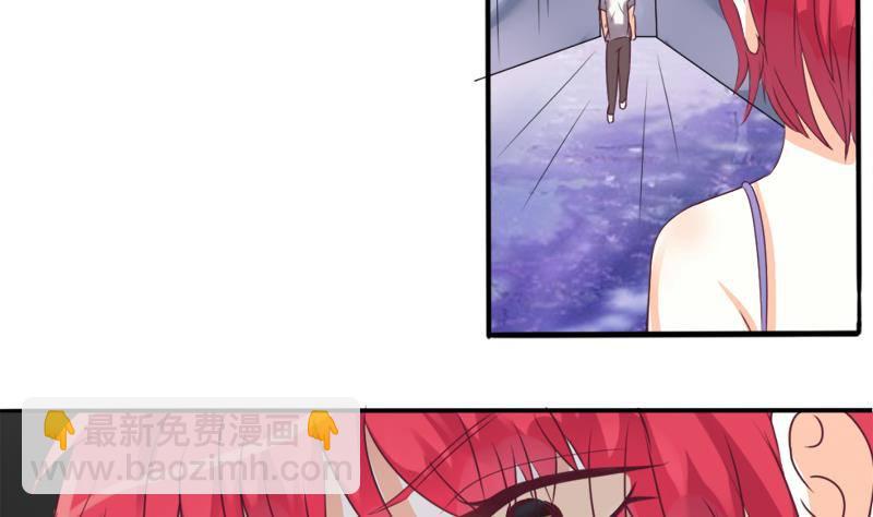 第3话 阴谋-第3话